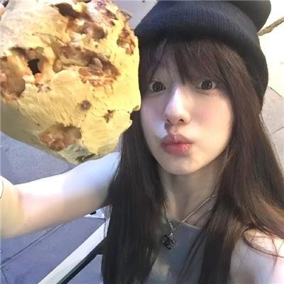 爱情发芽中
